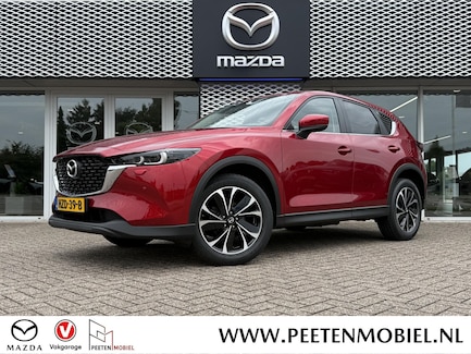 Mazda CX-5 0