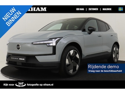 Volvo EX30 0