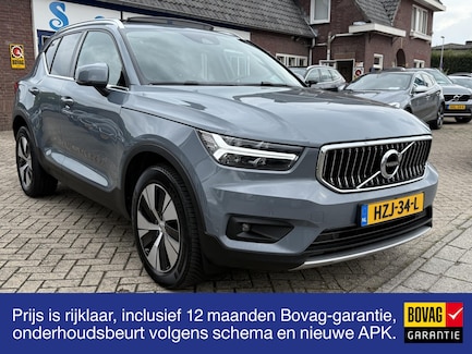 Volvo XC40 0