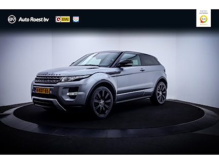 Land Rover Range Rover Evoque 0