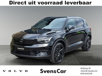 Volvo EX40 0