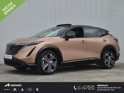 Nissan Ariya 0
