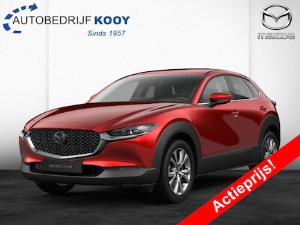 Mazda CX-30 0