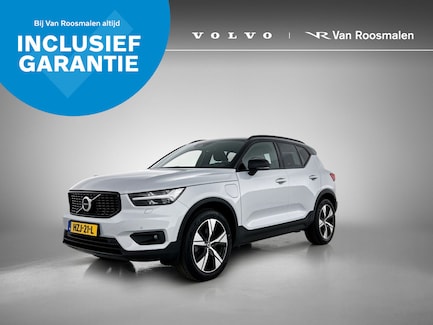 Volvo XC40 0