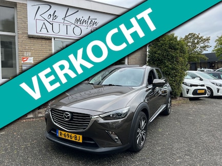 Mazda CX-3 0