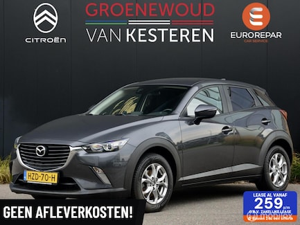 Mazda CX-3 0