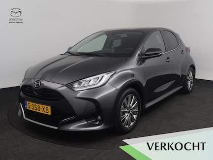 Mazda 2 Hybrid 0