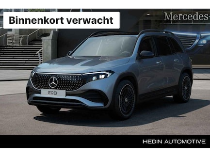 Mercedes-Benz EQB 0