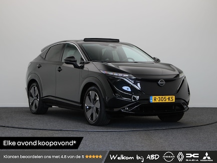 Nissan Ariya 0