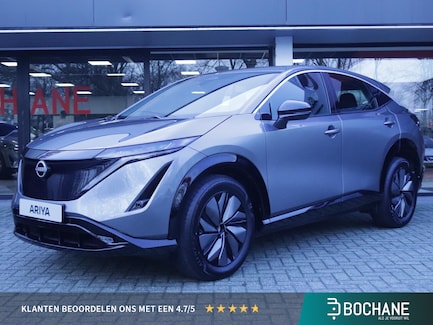 Nissan Ariya 0
