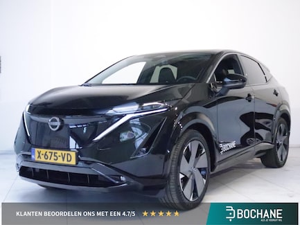 Nissan Ariya 0