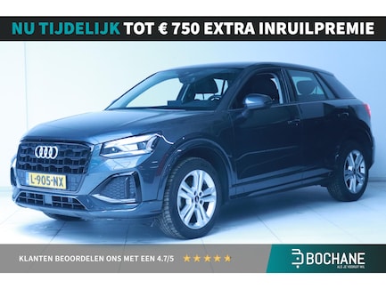 Audi Q2 0