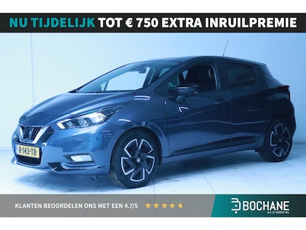 Nissan Micra 0