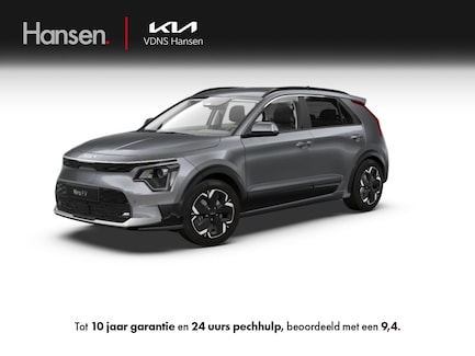 Kia e-Niro 0