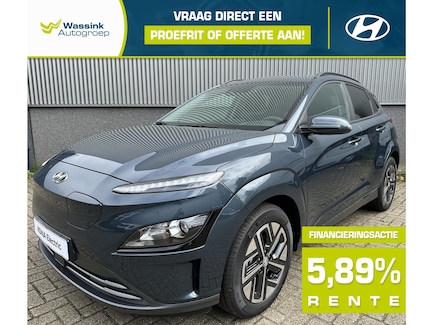Hyundai Kona Electric 0