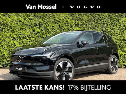 Volvo EX30 0