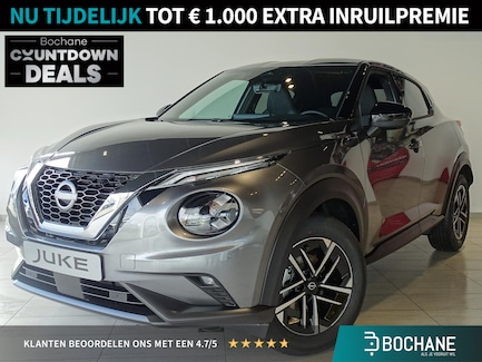 Nissan Juke 0