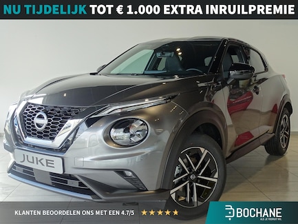 Nissan Juke 0
