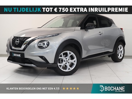 Nissan Juke 0