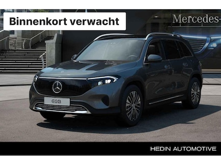 Mercedes-Benz EQB 0