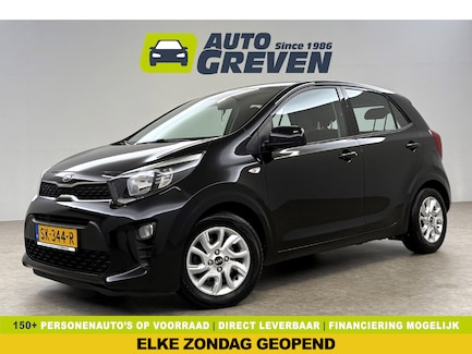 Kia Picanto 0
