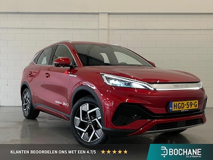 BYD Atto 3 0