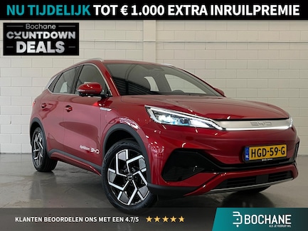 BYD Atto 3 0