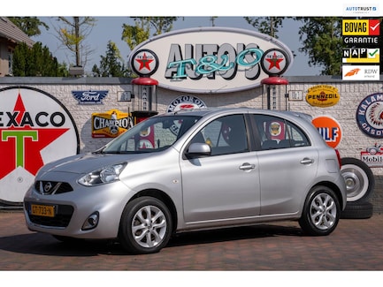 Nissan Micra 0