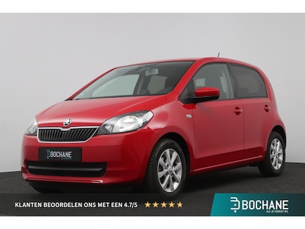 Skoda Citigo 0