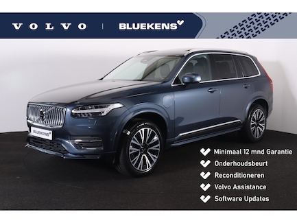 Volvo XC90 0