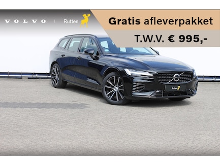 Volvo V60 0