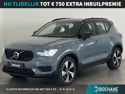 Volvo XC40 0