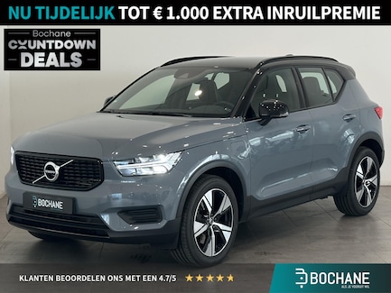 Volvo XC40 0
