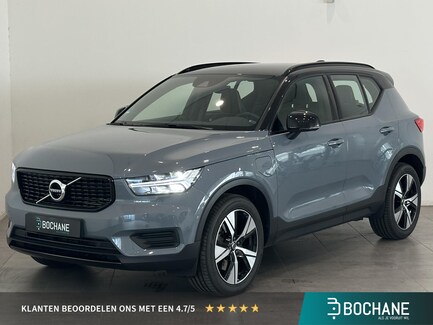 Volvo XC40 0