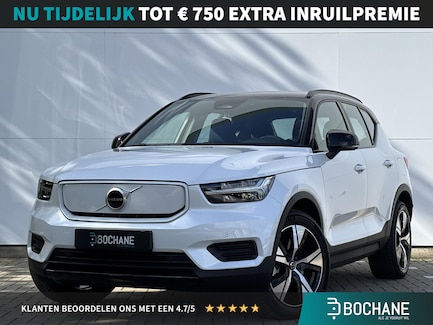 Volvo XC40 0