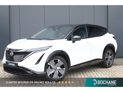 Nissan Ariya 0