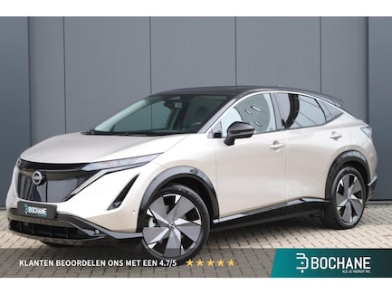 Nissan Ariya 0