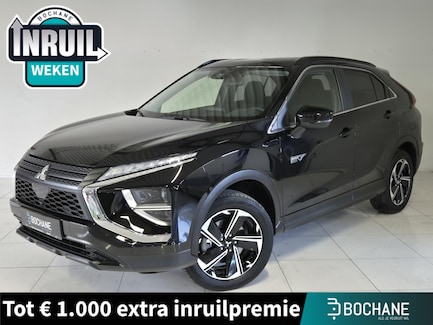 Mitsubishi Eclipse Cross 0