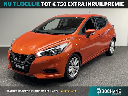 Nissan Micra 0