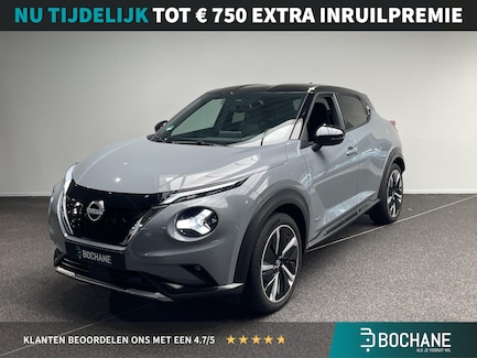Nissan Juke 0