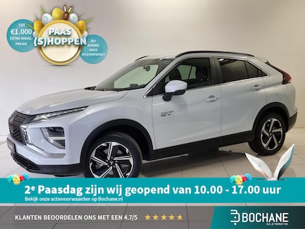 Mitsubishi Eclipse Cross 0