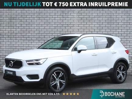 Volvo XC40 0