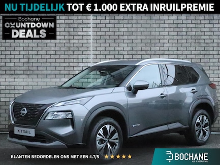 Nissan X-Trail 0