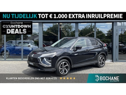 Mitsubishi Eclipse Cross 0