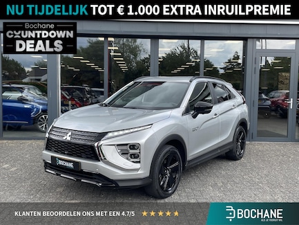 Mitsubishi Eclipse Cross 0