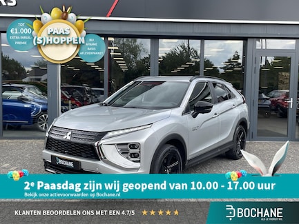 Mitsubishi Eclipse Cross 0