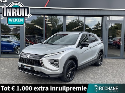 Mitsubishi Eclipse Cross 0