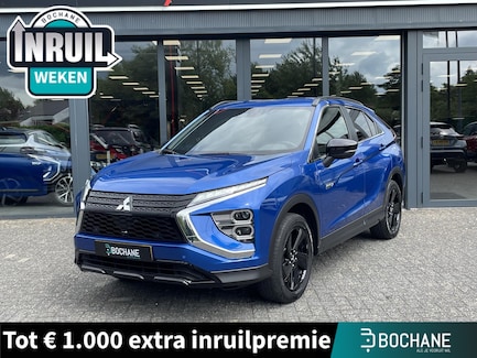Mitsubishi Eclipse Cross 0