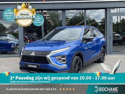 Mitsubishi Eclipse Cross 0
