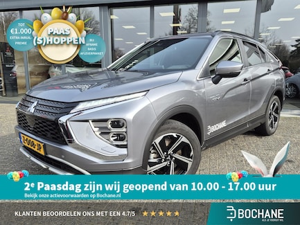 Mitsubishi Eclipse Cross 0